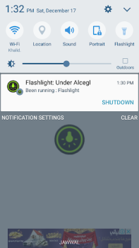 Baixar Original flashlight Ferramentas para Android captura de tela 4