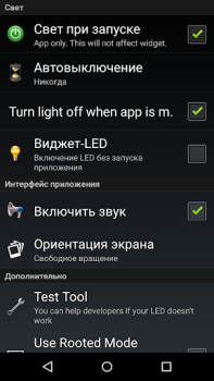 Baixar Lanterna LED HD - Flashlight Ferramentas para Android captura de tela 4