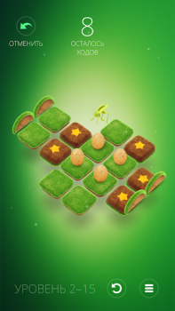 Baixar Humbug Quebra-cabeças para Android captura de tela 6