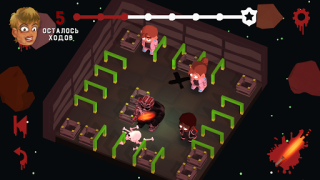 Baixar Friday the 13th: Killer Puzzle Quebra-cabeças para Android captura de tela 5