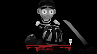 Baixar Friday the 13th: Killer Puzzle Quebra-cabeças para Android captura de tela 6