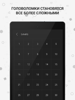 Baixar Math | Riddle and Puzzle Game Quebra-cabeças para Android captura de tela 7