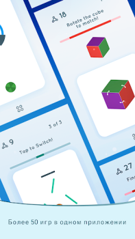 Baixar Eureka - Treino do Cérebro Quebra-cabeças para Android captura de tela 3