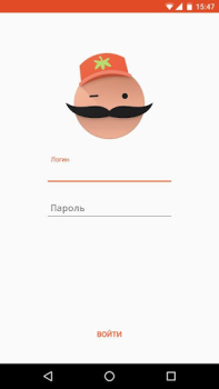 Baixar Order Machine Negócios para Android captura de tela 4