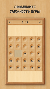 Baixar Quebra-cabeça Deslizante: Clás Quebra-cabeças para Android captura de tela 3