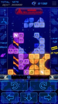 Baixar Tetronix Quebra-cabeças para Android captura de tela 7