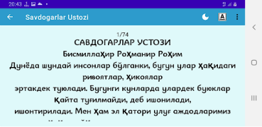 Baixar Savdogarlar Ustozi Negócios para Android captura de tela 6