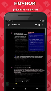 Baixar Leitor de PDF simples Ferramentas para Android captura de tela 2