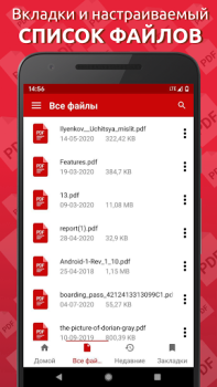Baixar Leitor de PDF simples Ferramentas para Android captura de tela 3