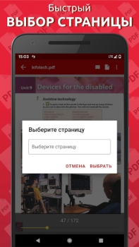 Baixar Leitor de PDF simples Ferramentas para Android captura de tela 5