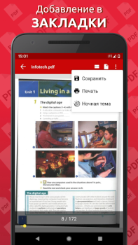 Baixar Leitor de PDF simples Ferramentas para Android captura de tela 6