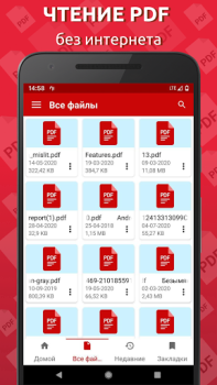 Baixar Leitor de PDF simples Ferramentas para Android captura de tela 7