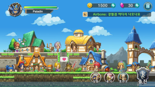 Baixar Aventuras desonestas Aventura para Android captura de tela 6