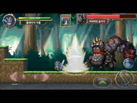 Baixar Aventuras desonestas Aventura para Android captura de tela 8
