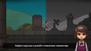 Baixar Odd Eye Aventura para Android captura de tela 3