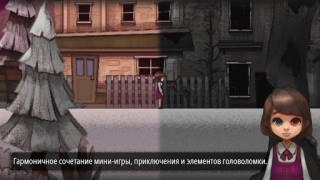 Baixar Odd Eye Aventura para Android captura de tela 5