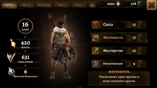 Baixar Grimvalor Jogos de ação para Android captura de tela 3