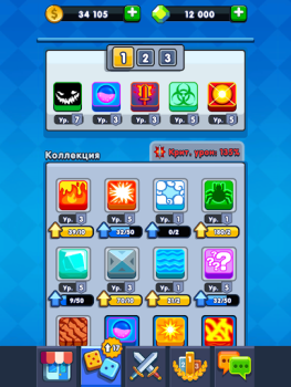 Baixar Dice Battle: Jogo de Dados Estratégias para Android captura de tela 7