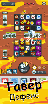 Random Dice Tower Defense