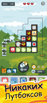 Random Dice Tower Defense