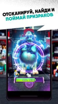 Baixar LEGO HIDDEN SIDE Jogos de ação para Android captura de tela 3