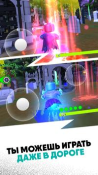 Baixar LEGO HIDDEN SIDE Jogos de ação para Android captura de tela 6