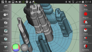Baixar SDF 3D Emprego para Android captura de tela 2