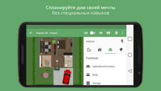 Baixar Planner 5D - projetos de casa Estilo de vida para Android captura de tela 3
