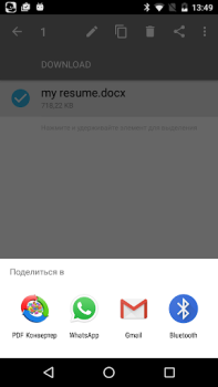 Baixar Conversor PDF Emprego para Android captura de tela 3