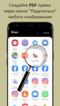 Baixar Imagem para PDF: PDF Converter Ferramentas para Android captura de tela 2