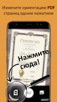 Baixar Imagem para PDF: PDF Converter Ferramentas para Android captura de tela 3