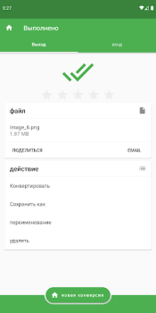 Baixar File Converter Ferramentas para Android captura de tela 6