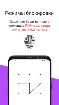 Baixar Hide Photo - LOCKED Calculator Foto para Android captura de tela 4