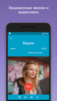 Baixar VIPole Negócios para Android captura de tela 3