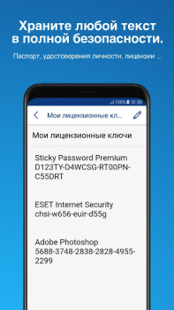 Baixar Sticky Password Manager Emprego para Android captura de tela 4