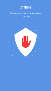 Baixar Enpass password manager Emprego para Android captura de tela 3