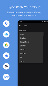 Baixar Enpass password manager Emprego para Android captura de tela 4