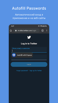 Baixar Enpass password manager Emprego para Android captura de tela 6