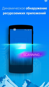 Baixar Cooling Master - Phone Cooler Ferramentas para Android captura de tela 2