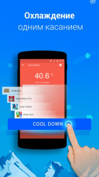 Baixar Cooling Master - Phone Cooler Ferramentas para Android captura de tela 3