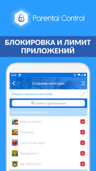 Controle Parental Kroha