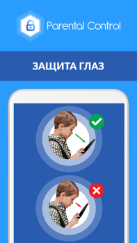 Controle Parental Kroha