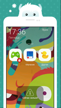 Baixar Kidix Maternidade e infância para Android captura de tela 2