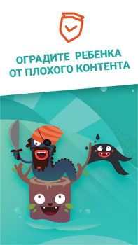 Baixar Kidix Maternidade e infância para Android captura de tela 3