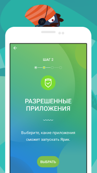 Baixar Kidix Maternidade e infância para Android captura de tela 4