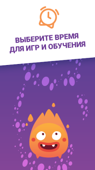 Baixar Kidix Maternidade e infância para Android captura de tela 5
