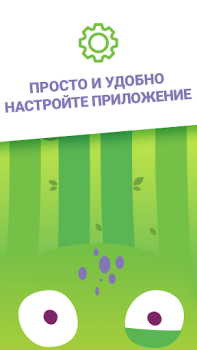 Baixar Kidix Maternidade e infância para Android captura de tela 7