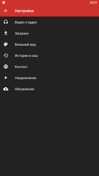 Baixar NewPipe Editores e Reprodutores de Vídeo para Android captura de tela 3