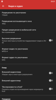 Baixar NewPipe Editores e Reprodutores de Vídeo para Android captura de tela 4