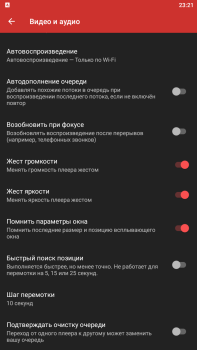 Baixar NewPipe Editores e Reprodutores de Vídeo para Android captura de tela 5